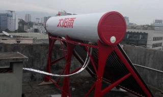 太阳雨太阳能价格